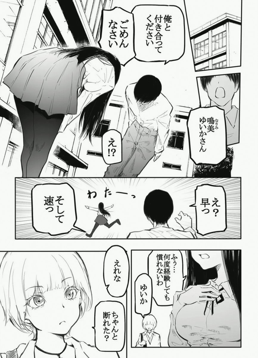 rsly21's tweet photo. https://t.co/kYCFYBlFSd