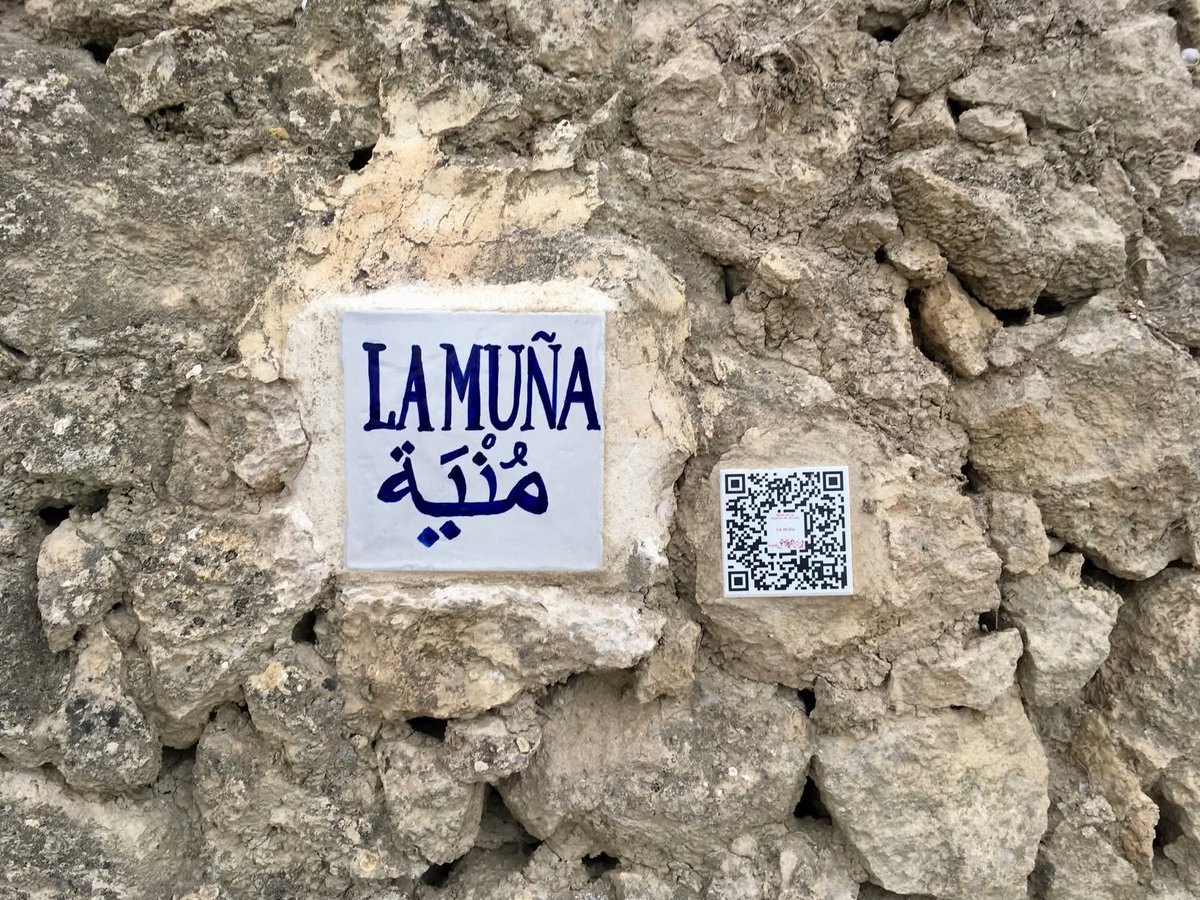 laCarraila's tweet photo. 🌿 LA RUTA DE LA HUERTA DE RICOTE EN EL MURMULLO FESTIVAL SLOW 2026 🌿

📅 Sábado y domingo, 03-04/10/2026
⏰ 10:30-12:30 h

🌱 SOMOS VALLE DE RICOTE - made locally...

#valledericote https://t.co/B2eW6KRPwM