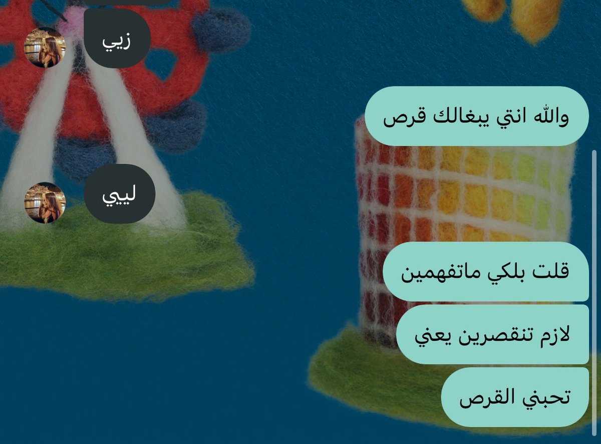rrraaiy's tweet photo. طيب ليش المزاجيه https://t.co/hfN4U26RW9