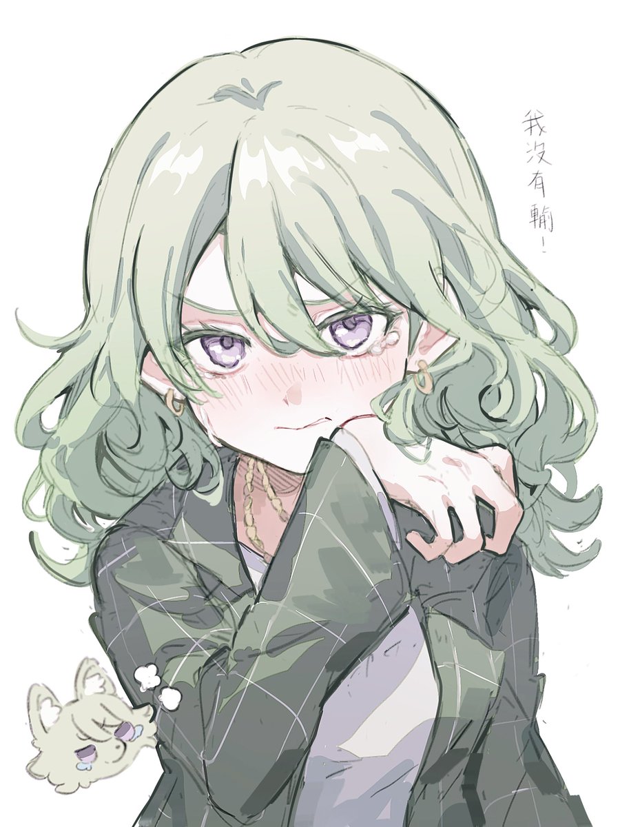 NekooooOwo's tweet photo. 🐺💧💧💧💢
#millsage https://t.co/obSi6JmeyZ