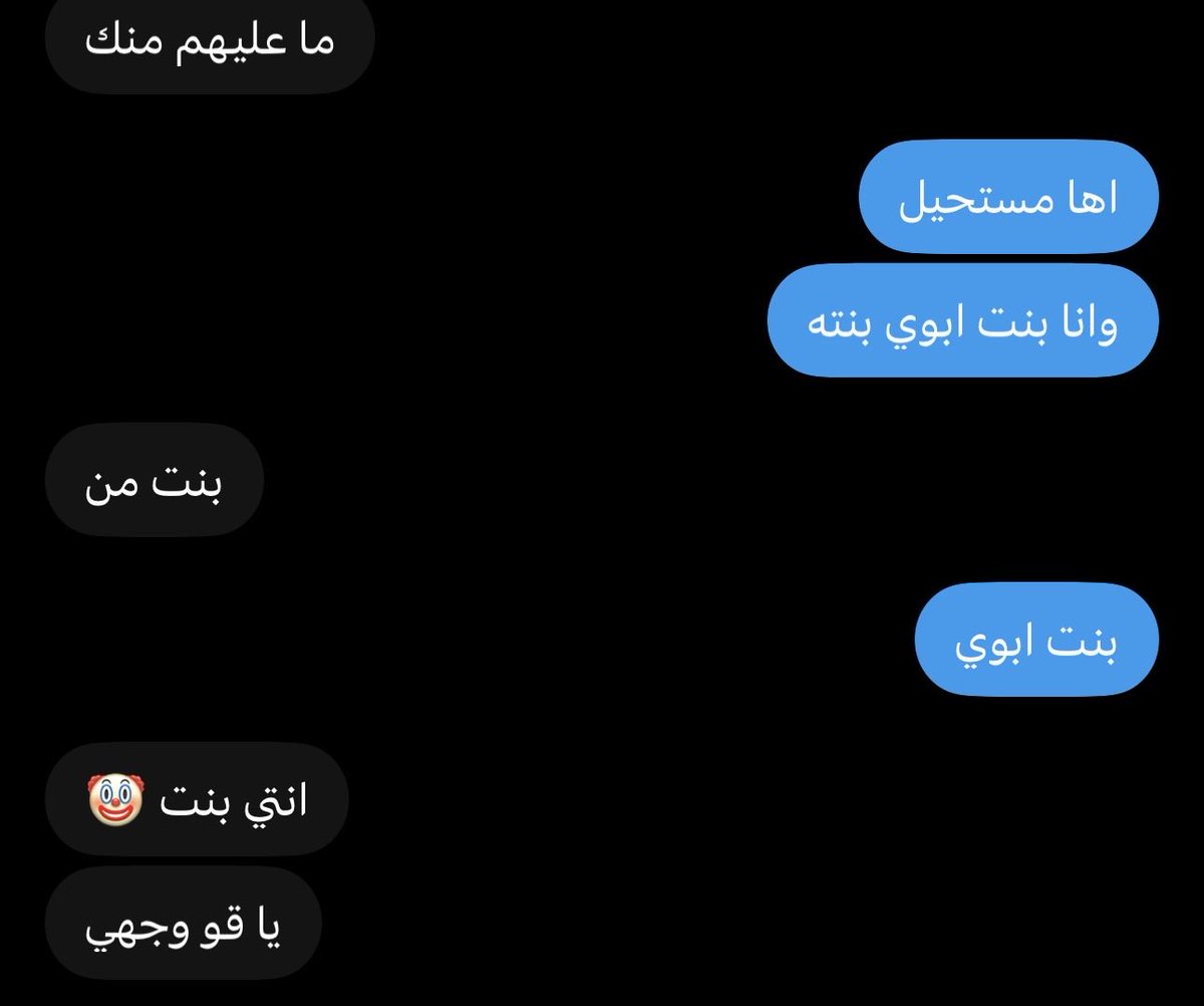 axvic9's tweet photo. ههههههههههههههههههه اكتشفت اني انطرح بسرعه https://t.co/1I19szNCXZ