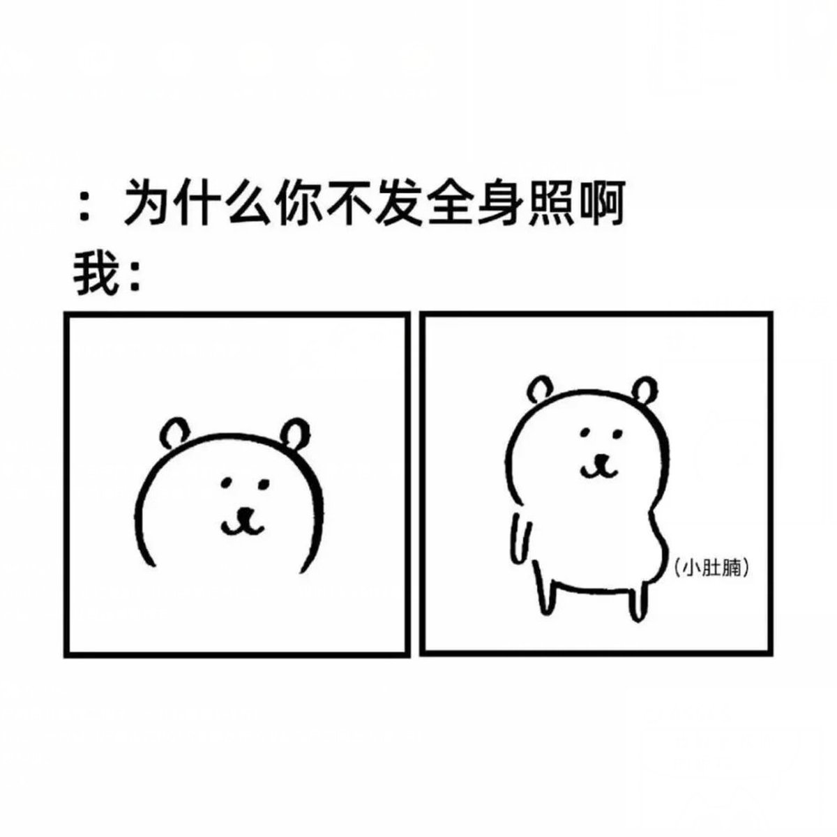 YunJiu's tweet photo. https://t.co/aUyLm9voQ0
