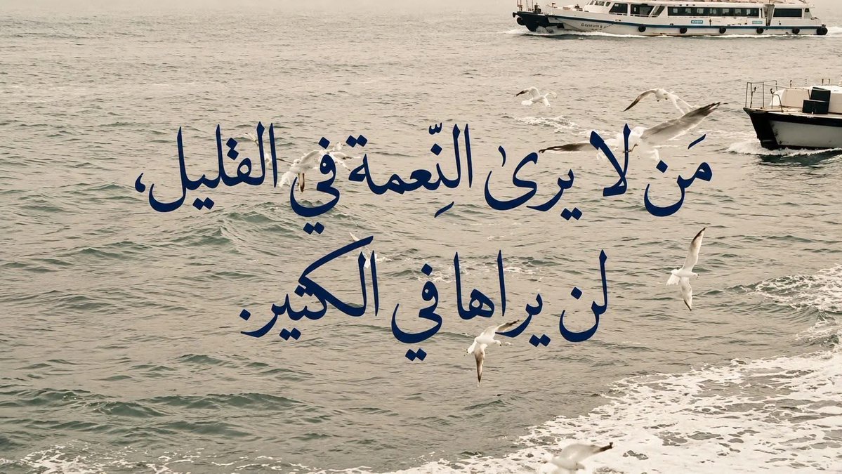ile2iie tweet picture
