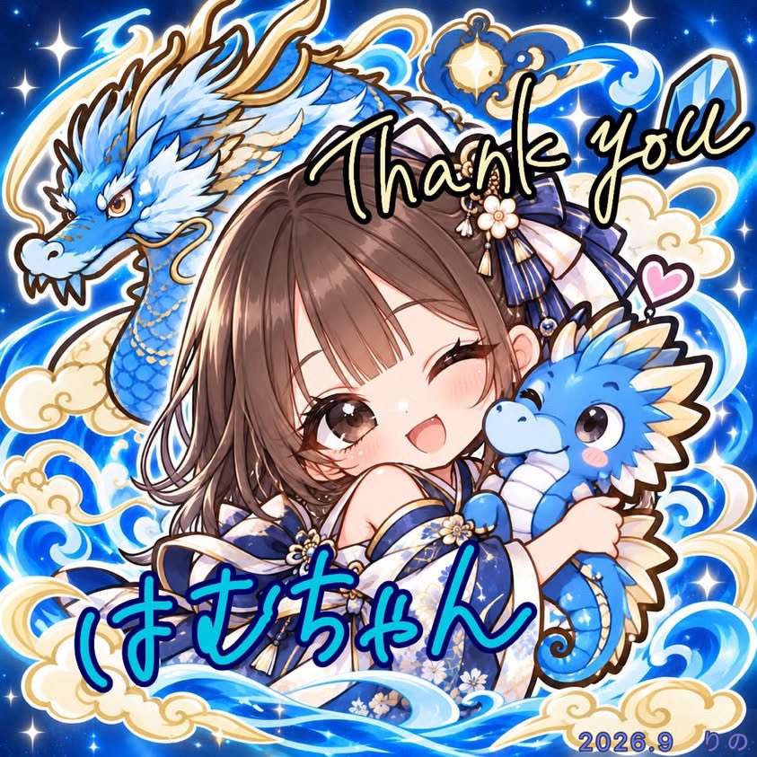 hamu01259930's tweet photo. りのありがとう✨
@rrrn015 https://t.co/Wq7jLptope