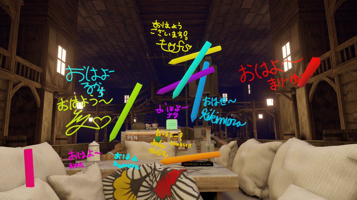 Smin_VR's tweet photo. おはよん!!🌞
いっぱい書き置きありがとうございます💙
めためた嬉しいです!!!
今日から数日忙しいけどがんばるぞ👊 https://t.co/zsGRTvmsVx
