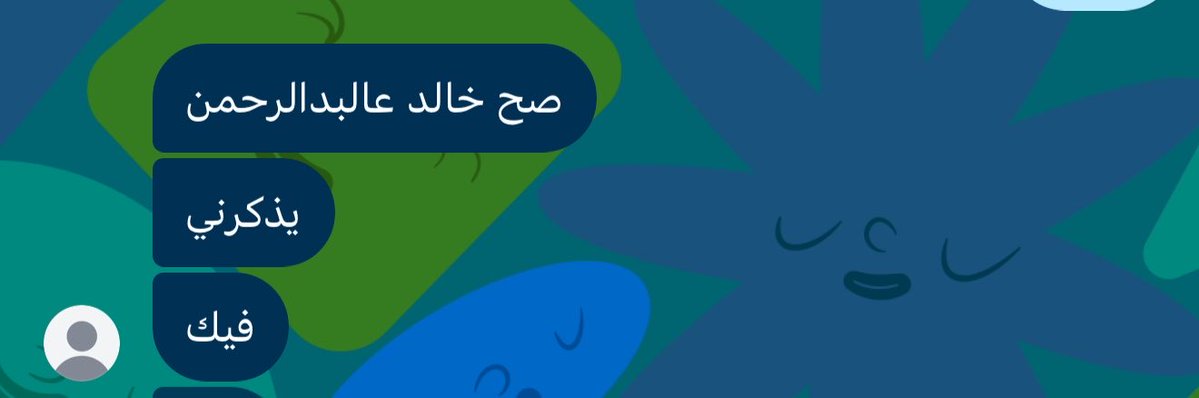 flomlxl's tweet photo. افضل مدحه من افضل شخص
ياحظي والله https://t.co/w1kVPxSTyT