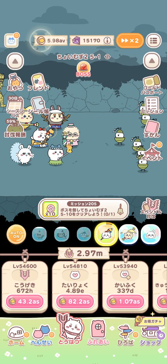 azeeeeeen's tweet photo. #ちいぽけ1ꓸ5周年 https://t.co/I96xqq6uct