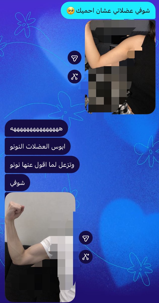 dxii1l's tweet photo. طيب ماينمزح معاها وش يعني كذا https://t.co/iXlbjTkSre