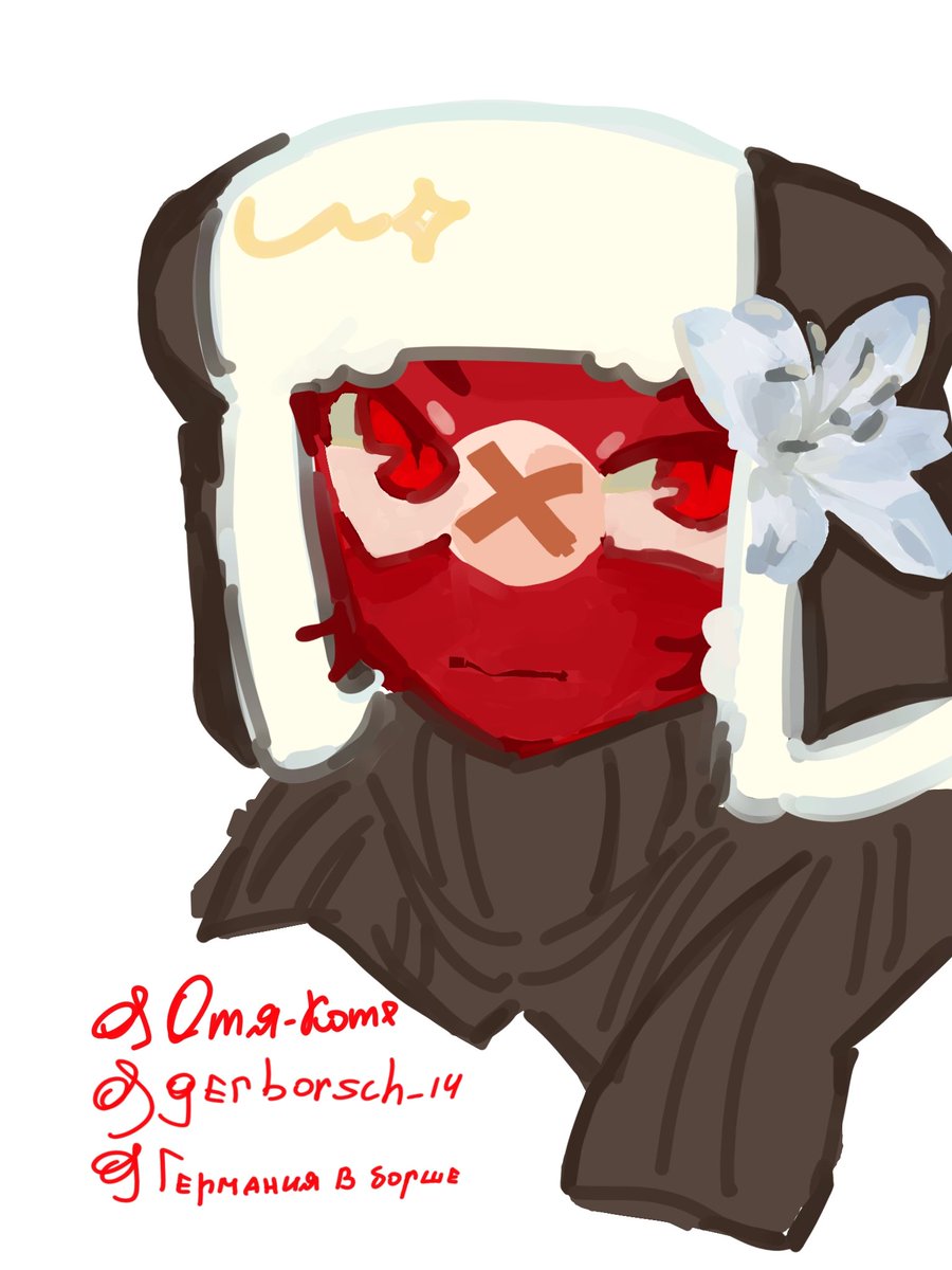 gerborsch_14's tweet photo. Эхехе #CountryHumans #CountryHumansart #CountryHumanReich #CountryHumansGermany #art #Reich3 #Reich https://t.co/F7vkfOHrqI