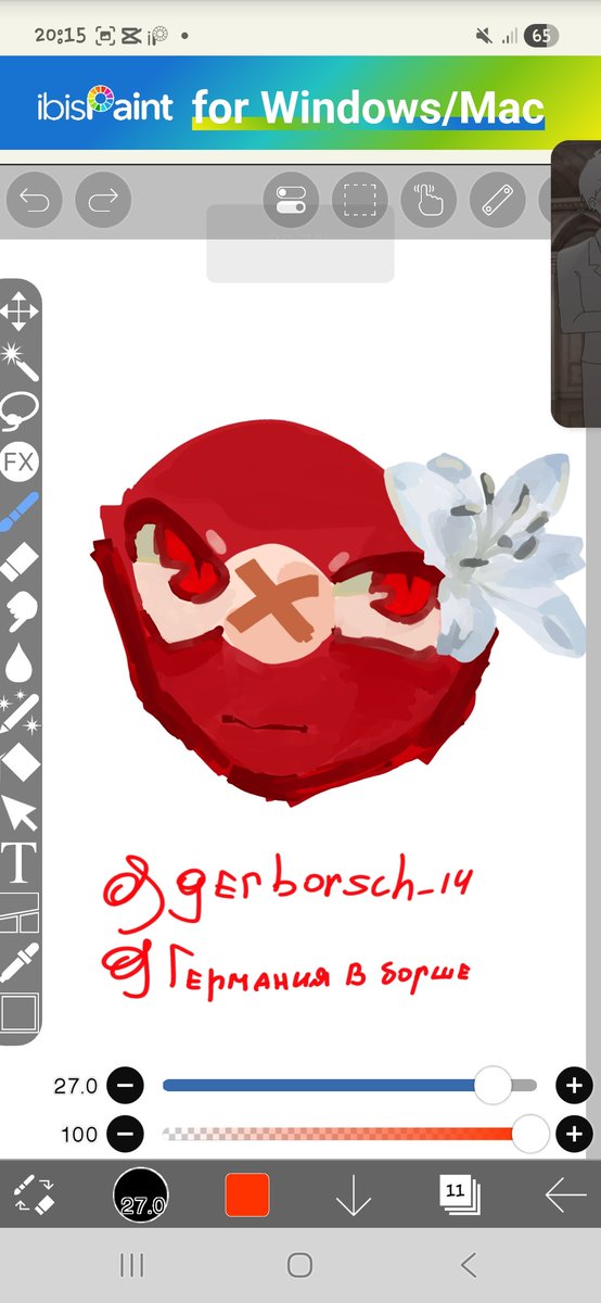 gerborsch_14's tweet photo. Эхехе #CountryHumans #CountryHumansart #CountryHumanReich #CountryHumansGermany #art #Reich3 #Reich https://t.co/F7vkfOHrqI