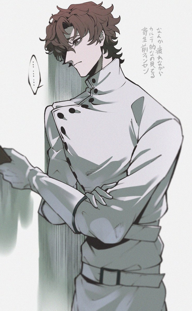 nPPBZGa12FLKwzz's tweet photo. 寄生前🦷先生
この男沼………… https://t.co/fdZx7Y2ZxX