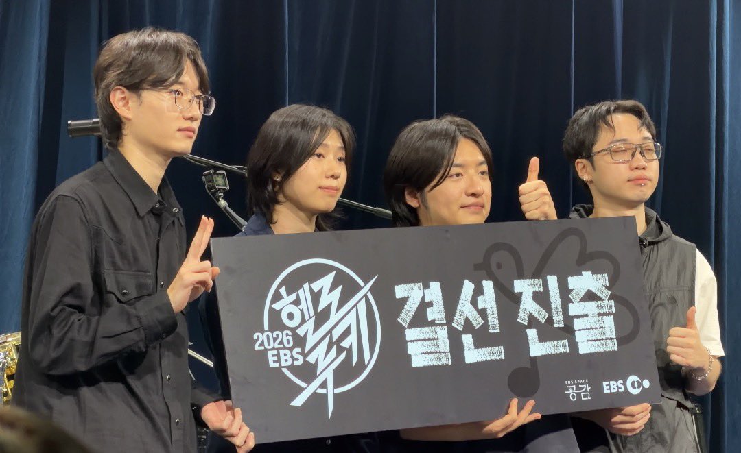 0erzwn's tweet photo. ㅜㅜ🥺🥺 https://t.co/FF3jOen3jw