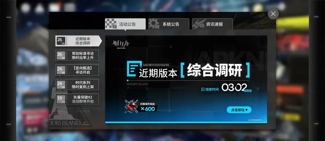 mqyjdh's tweet photo. @aelen_altria 小众品味还优越起来了，建议赶紧卸载，本家同样是参考国服限定问卷做的 https://t.co/kYkmSoEWMB