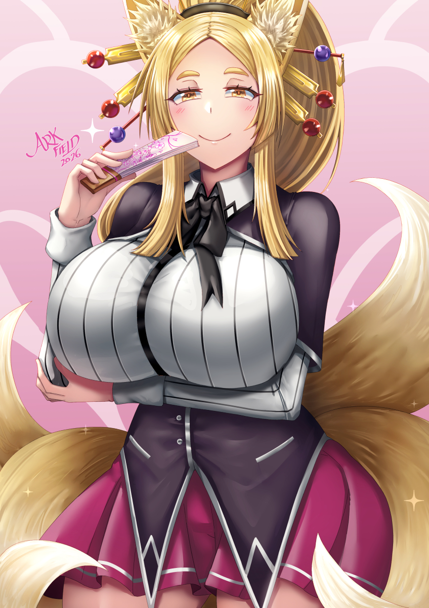 rarkfield1's tweet photo. Yasaka Uniform
#ハイスクールDxD 
#HighSchoolDxD https://t.co/DwfkcB1Vlg