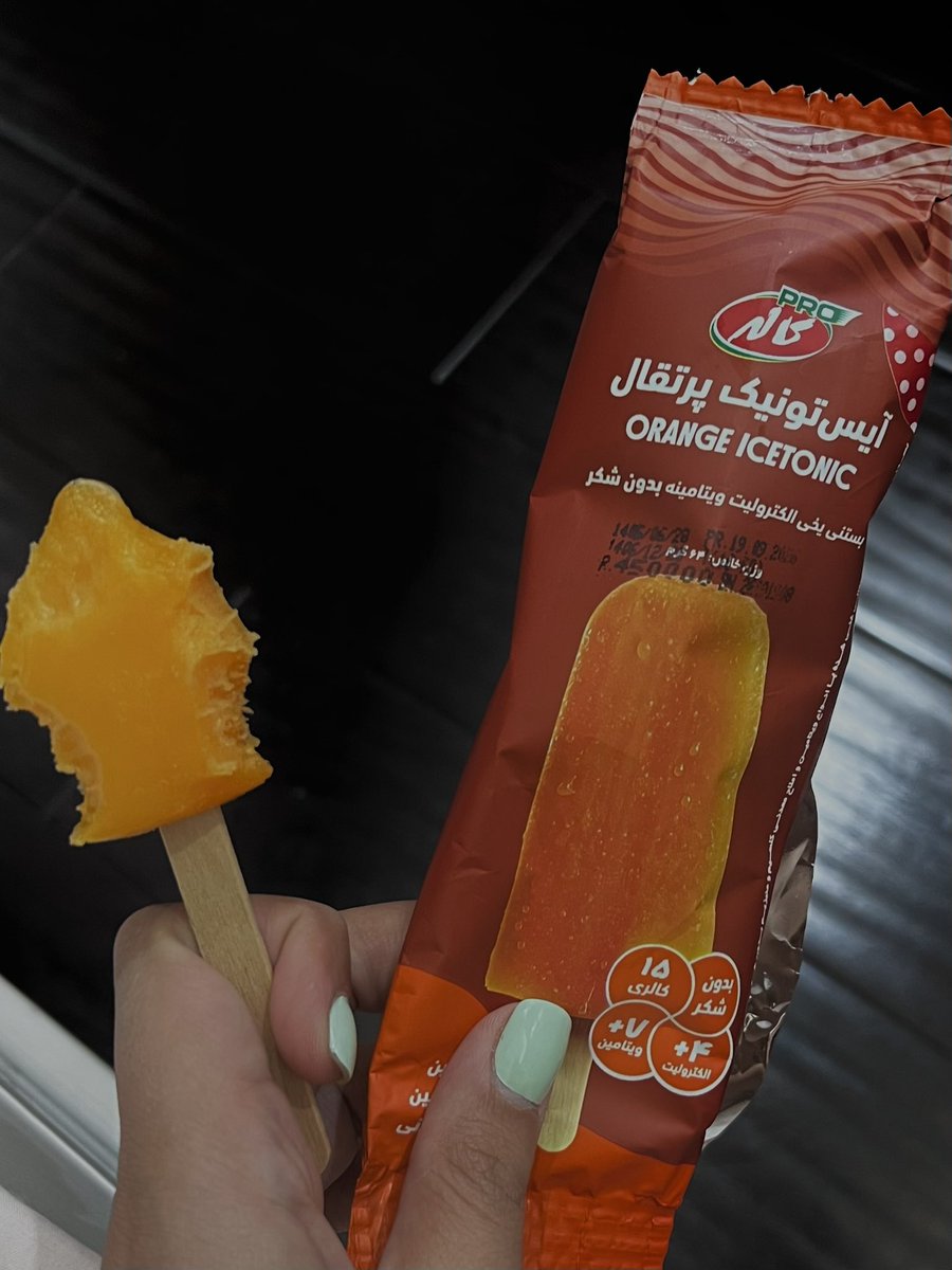 saradeljoo's tweet photo. کاله مسیر درستی رو طی کرد واسه محصولات رژیمی😂
انقدر درست بود که من وسط رژیم روزی ۳-۴ تا آیس‌تونیک می‌خورم:)) https://t.co/QB9uBXZBtw