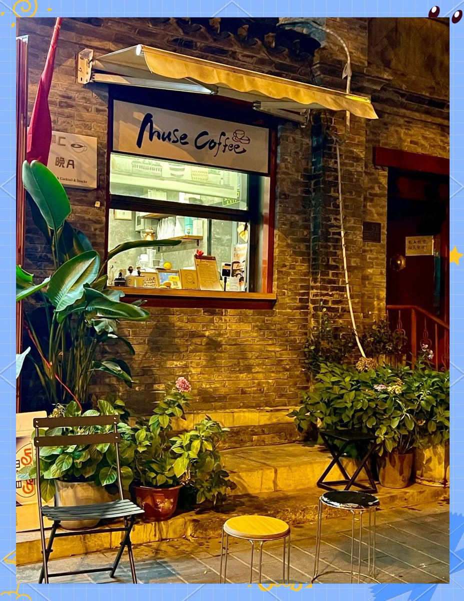 VidaBierervxo's tweet photo. Hoy caminé por las calles históricas de Quito y descubrí una cafetería pequea con pan fresco y café aromático. Un momento perfecto para escapar del bullicio diario! https://t.co/dmdDyBKwWV