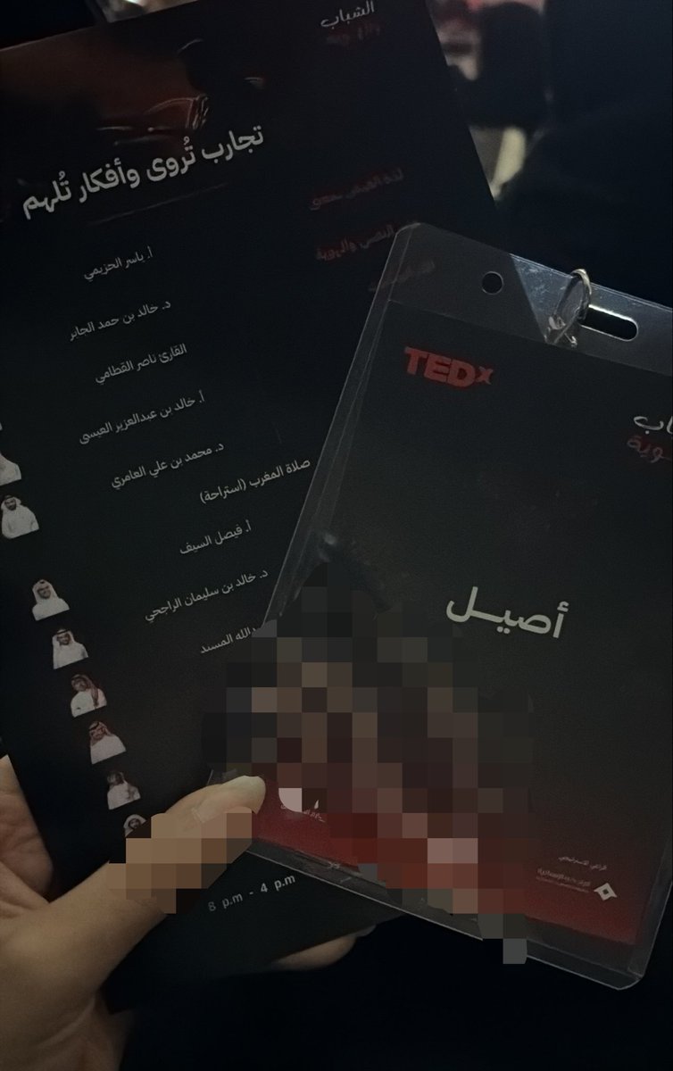 Ajj_021's tweet photo. TEDx https://t.co/cZ7UBzH6sf