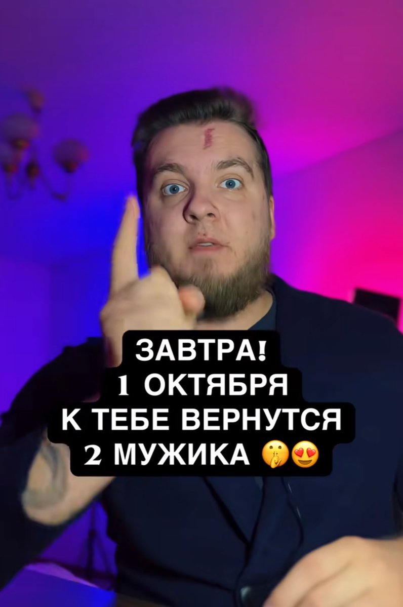 iamdanblbi's tweet photo. ну наконец-то, а то вечно один https://t.co/bXVXAXFi9P