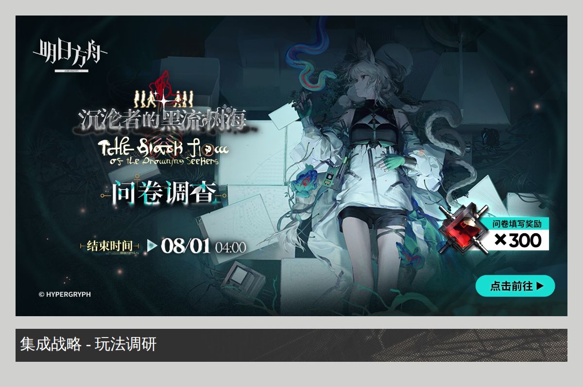 mqyjdh's tweet photo. @aelen_altria 小众品味还优越起来了，建议赶紧卸载，本家同样是参考国服限定问卷做的 https://t.co/kYkmSoEWMB
