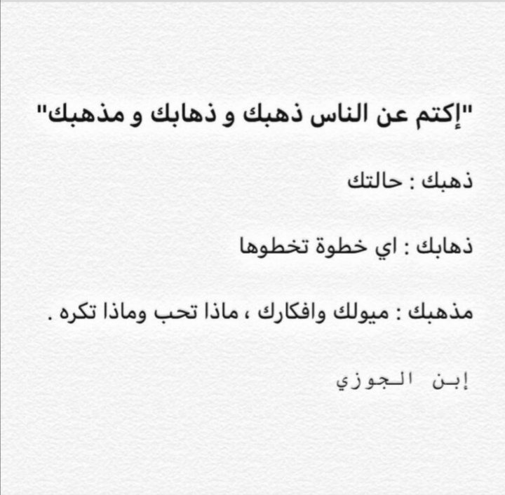 abdelhamid_exe's tweet photo. تذكير 📌 https://t.co/tqiRpuK3He