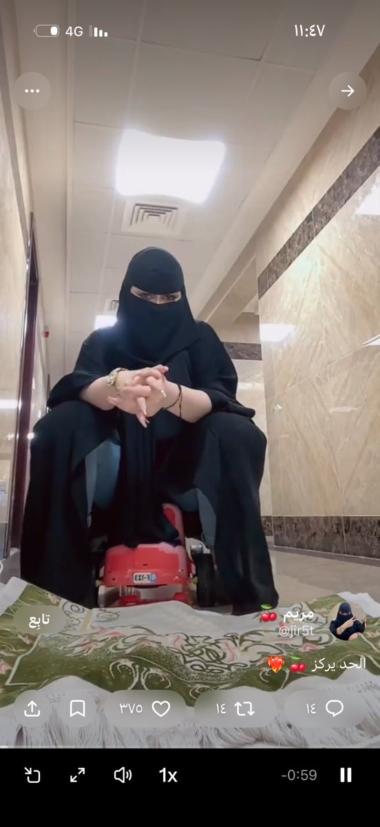 s_a_r_33's tweet photo. @SarhH22126 @Alhtw9 😂😂😂😂خذي لفه على حسابي اجل https://t.co/Qy9tlsXBc2