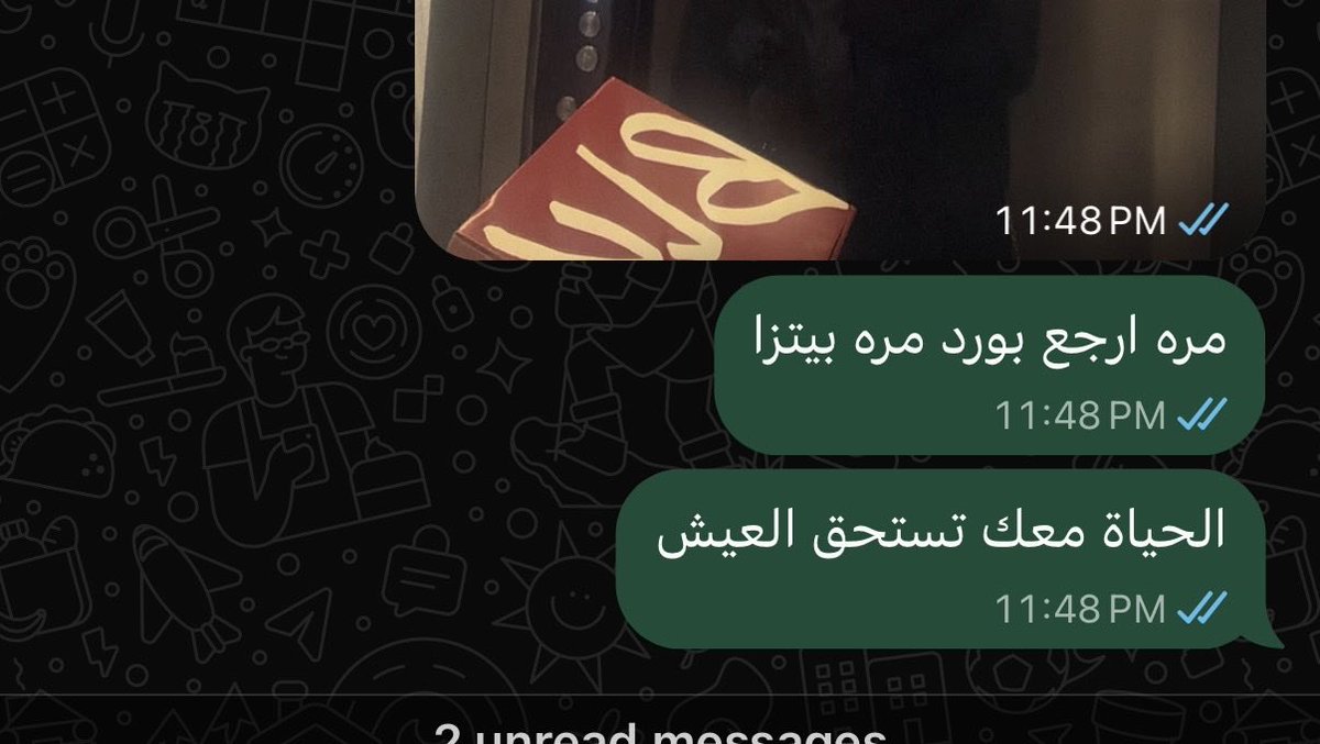 dearlidiary's tweet photo. يوم ثاني ممتاز

احب الحياه وهذي الانسانه حولي ❤️ https://t.co/31swyzuRtp