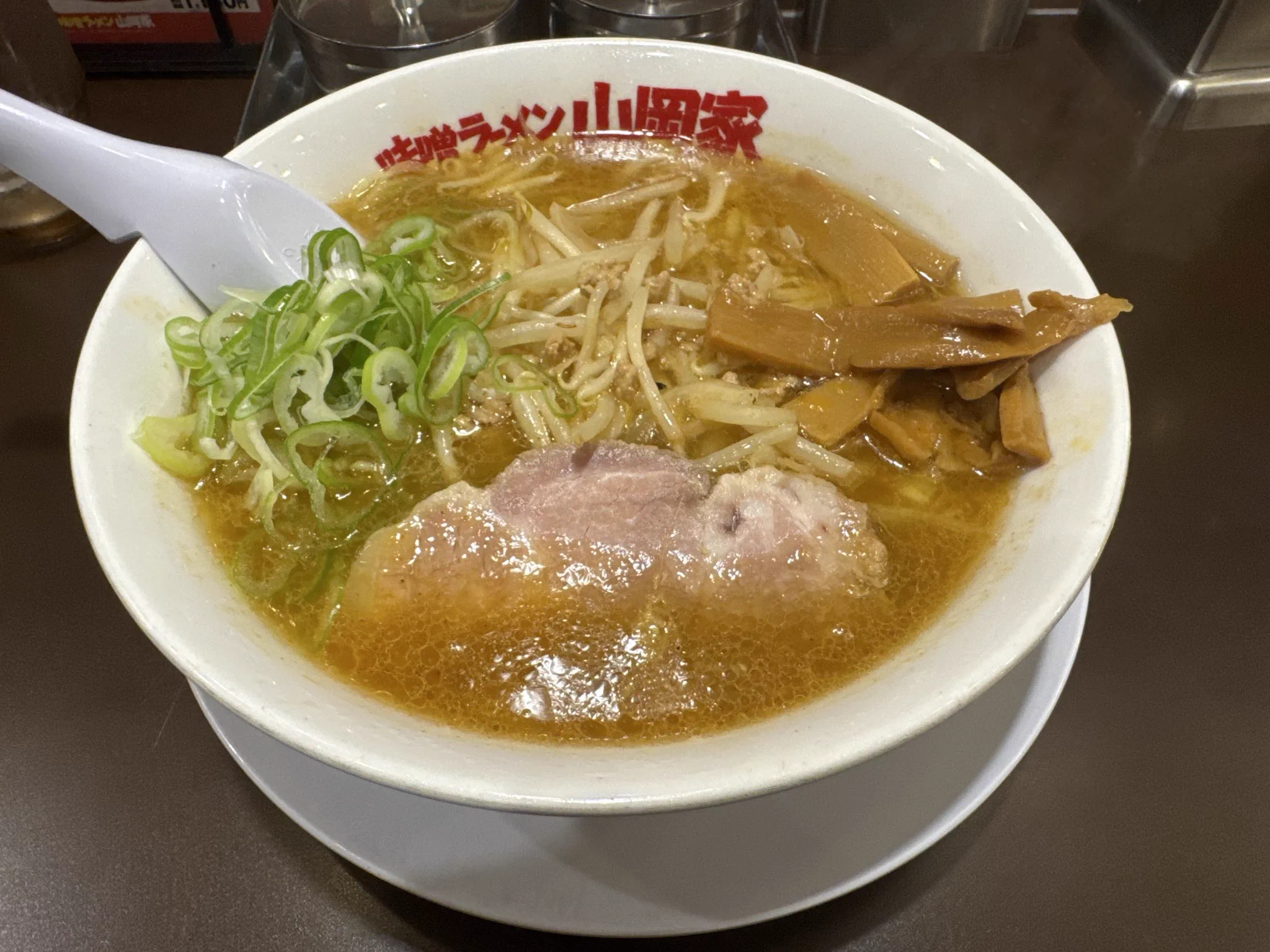 エデン・ジョーカー on X: 