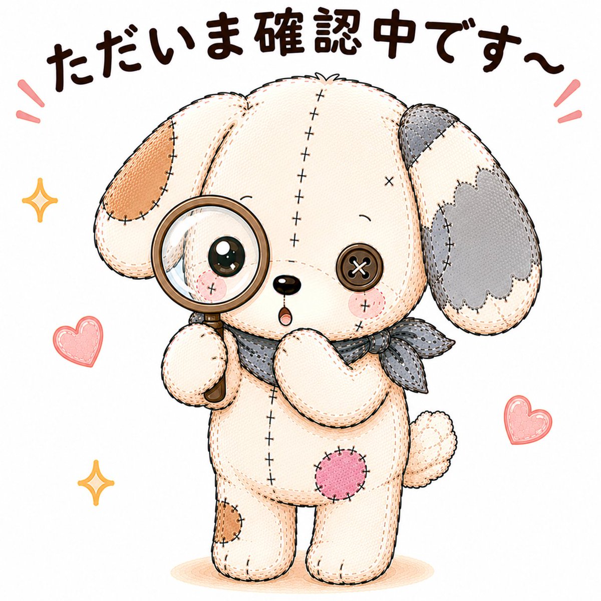 borowan_dayo's tweet photo. ただいま確認中です〜 https://t.co/oRCq8tFil0