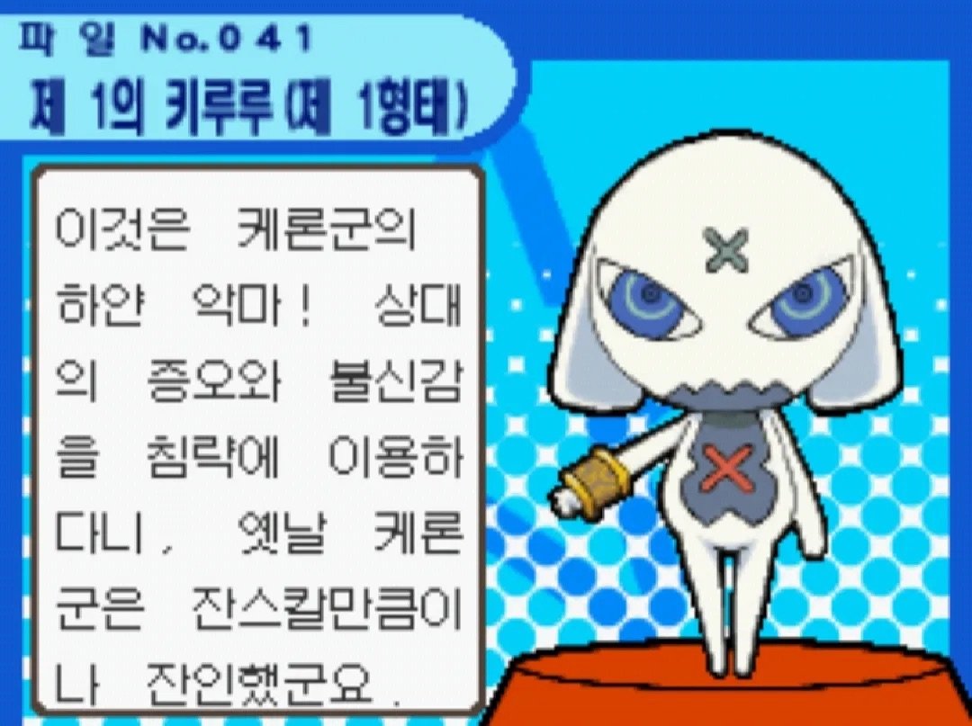 ddxm4p's tweet photo. 아얼탱 https://t.co/RPDNPrzxId