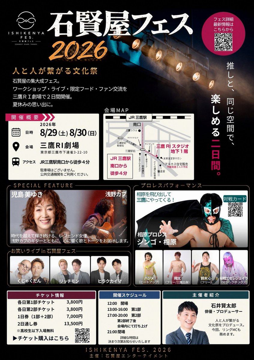 noorinthan's tweet photo. もしかしてあたおかだと思ってる!?!?! https://t.co/tBliVaN9p0