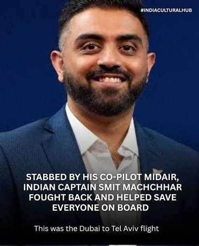 mookjuice's tweet photo. Brigitte can't mention the Pilot's Name or Ethnicity because he's Indian. And she's involved in a bigoted Anti-Indian Psyop. https://t.co/bJJq8YA9Za