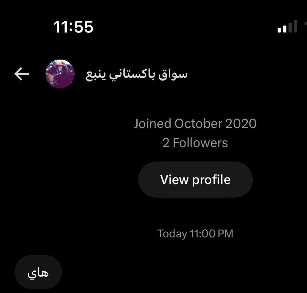 9iplll's tweet photo. شكله بخليه يوصلني الدوام👌🏻 https://t.co/ebZIwbsgX0