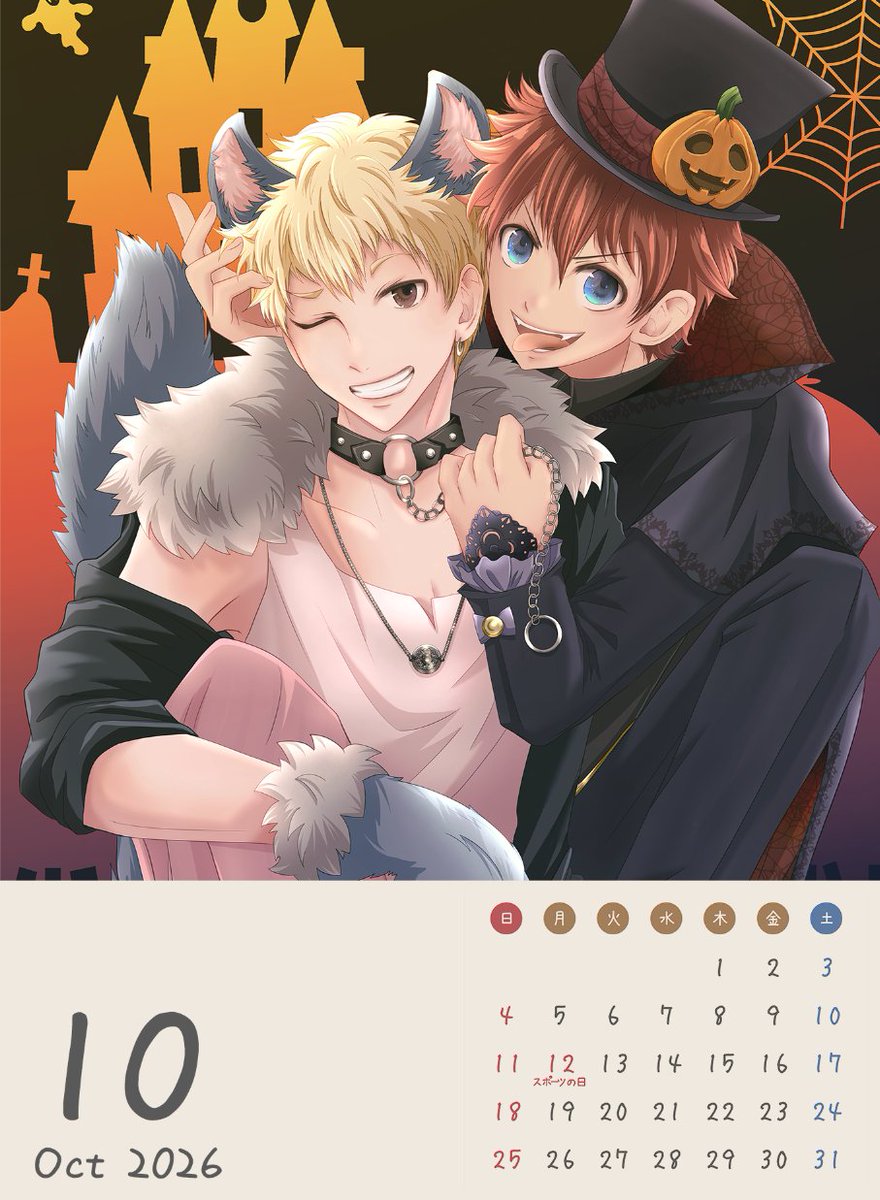 KimiyaMaou tweet picture