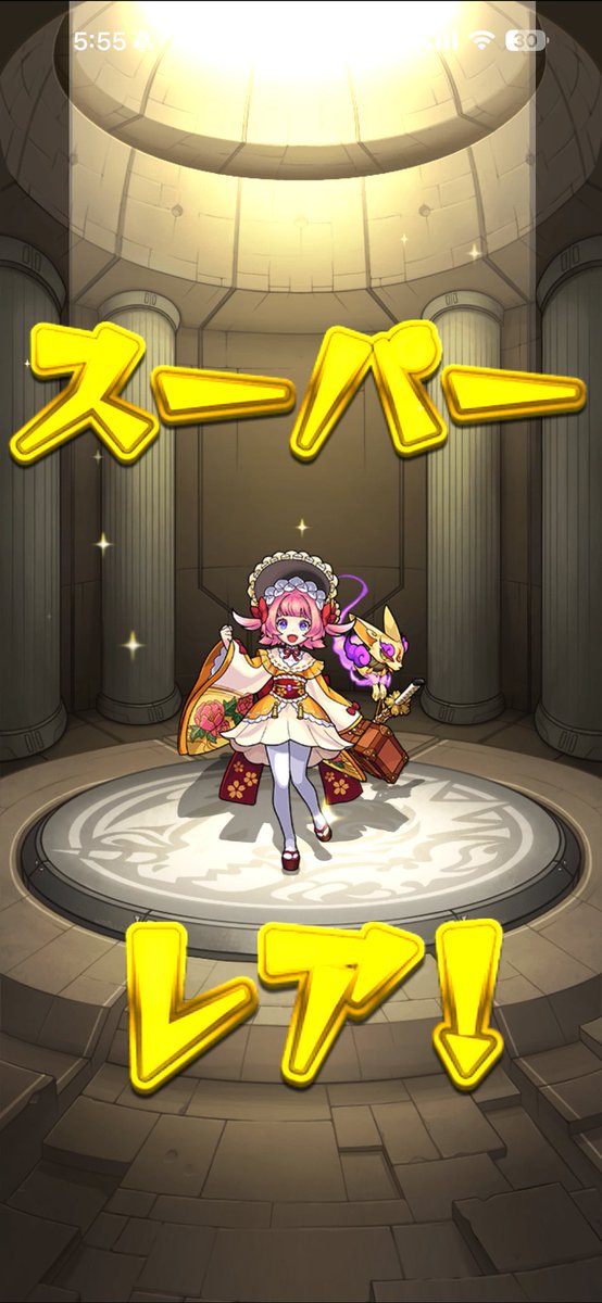 mario_mn_st's tweet photo. ここでしっかり引くのが俺 https://t.co/ae3WWKNY3K