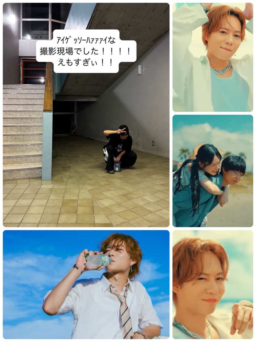 luna_mosyayan's tweet photo. おはよぅ〜 #Buddy
今朝一発目こちら💁♀️
夏の終わりのシンデレラ🌴👸←
#杉本琢弥 #熊本の彼氏
#渚のシンデレラ
https://t.co/gfk3duJiki
🎤杉本琢弥ONEMANLIVE2026🎤
1125大阪 #なんばHatch
1126名古屋 #DIAMONDHALL
1204福岡 #DRUMLOGOS
1209東京 #StellarBall
🎫 https://t.co/rr1hRxFtY0 https://t.co/yXENPUr2Mr