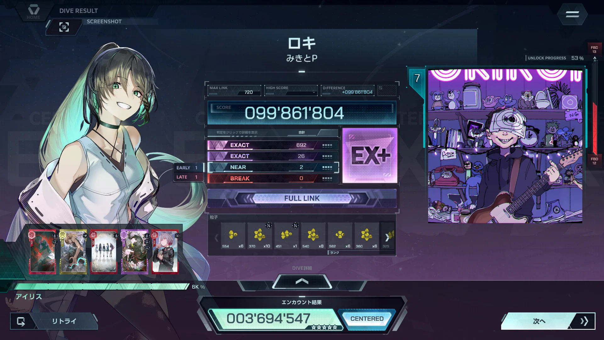 シ゚ェ゚プ゜゜ on X: 