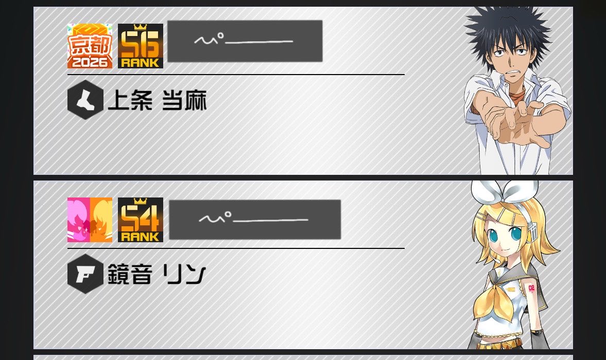 _a_oo_a's tweet photo. 長いことありがとう🥹
パワーが冴えてる日でした‼️ https://t.co/9AFai999Fx