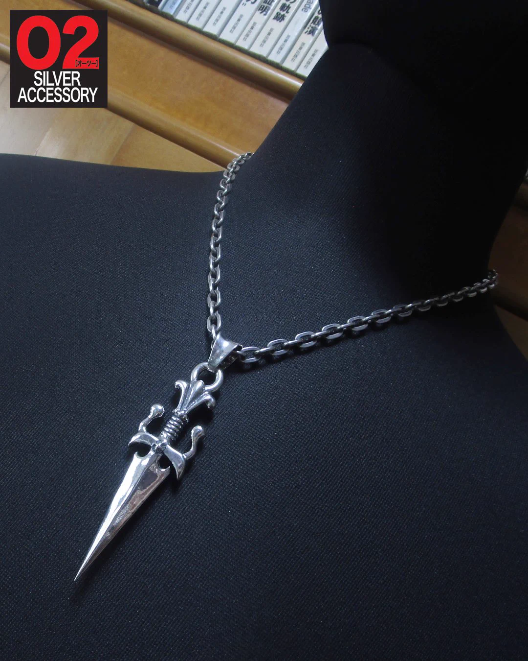 シルバーアクセサリーショップO2 on X: 