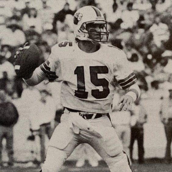 HighPrairieFarm's tweet photo. OTD Oct. 22, 1988. Super Win. At Louisiana Superdome in New Orleans, Louisville outscores Tulane 38-35. Jay Gruden 320 yds passing. Mark Sander 15 yd INT TD. Cards third straight win in what becomes six-game win streak to record 8-3 mark in Howard Schnellenberger's fourth season. https://t.co/A8Mmi8CWdz