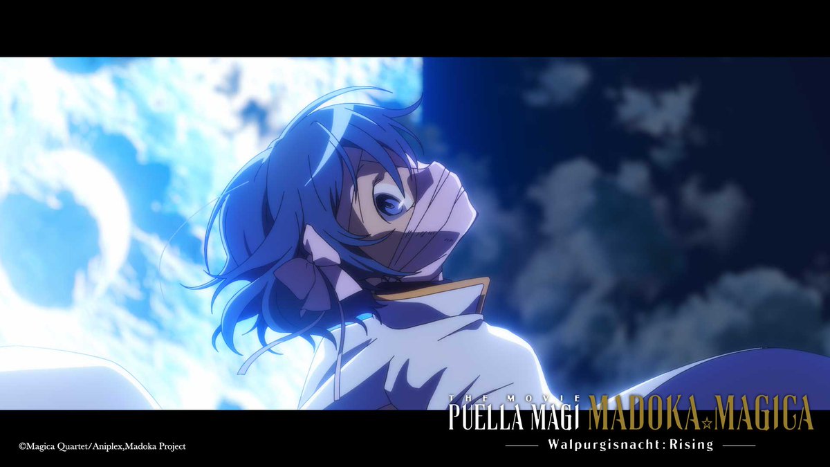 KonnichiwaFest's tweet photo. ¡Está por llegar la noche de Walpurgis!
¿Ya tienen sus entradas? 🌙

¡Puella Magi Madoka Magica: The Movie 
- Walpurgisnacht Rising - 
¡En cines, estreno mañana! https://t.co/0Dxlrx1e7U