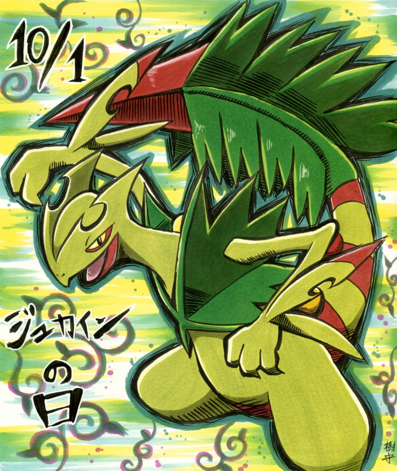 kimori_mfkayj tweet picture