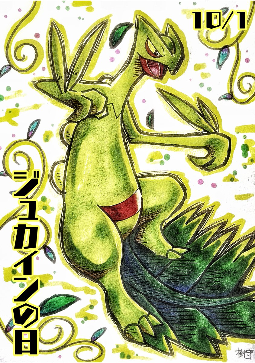kimori_mfkayj tweet picture