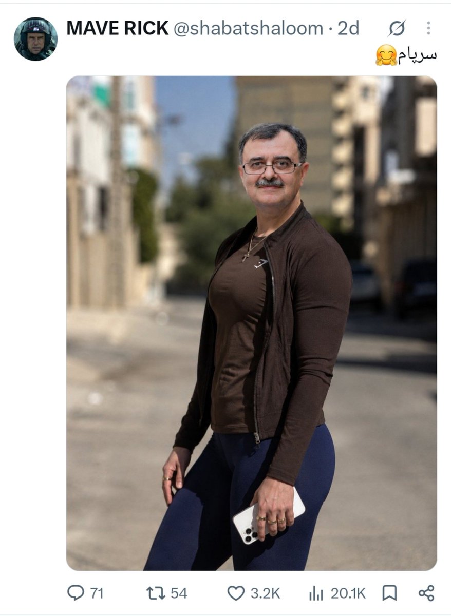 shabatshalloom's tweet photo. متاسفانه اون اکانتم توسط مزدورای ج ا و ستون پنجم پاکستانیشون ساس شد ولی کور خوندین بی همه چیزا 
هم پولشو دارم هم وقتشو هم دلیل انتقامم از ج ا و شما رافضیون
چیزی هم که زیاد دارم اکانت حتی اون اکانتی که فکرشو نمیکنید منم
با قدرت واسه مبارزه کردن با شما آمادم
#جاویدشاه https://t.co/KqnegC1Mdx