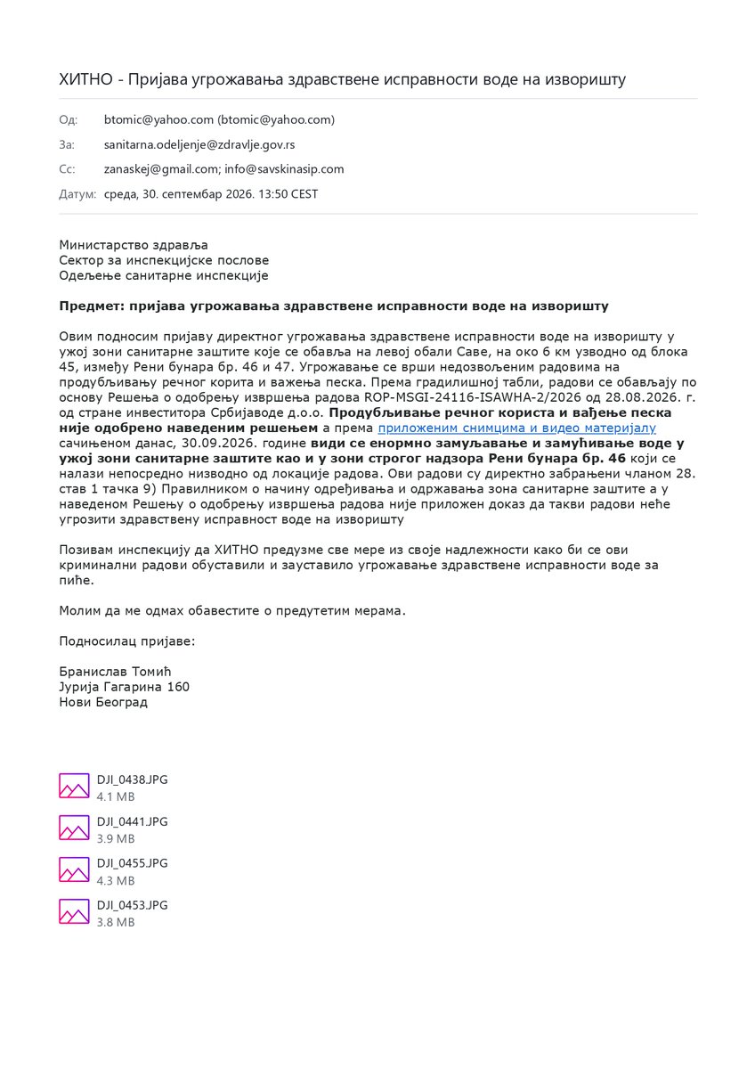 btomic1's tweet photo. Србијаводе д.о.о. врши потпуно забрањене радове у ужој зони санитарне заштите водоизворишта Београда, непосредно поред Рени бунара (плава кућица) и угрожава здравствену исправност воде за пиће, јер Експо не сме да стане. Поднете пријаве инспекцијама. 
Одговараћете! https://t.co/x9iVEtTjid