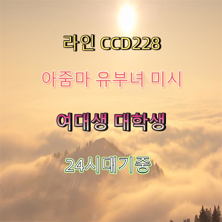Fasial_1985's tweet photo. 🔳🍈💯 #상주 #상주만남 #일탈 #상주조건 #만남 #맘눌뎀 #건오 #ㅁㄴ https://t.co/c1pmk4EiVa
