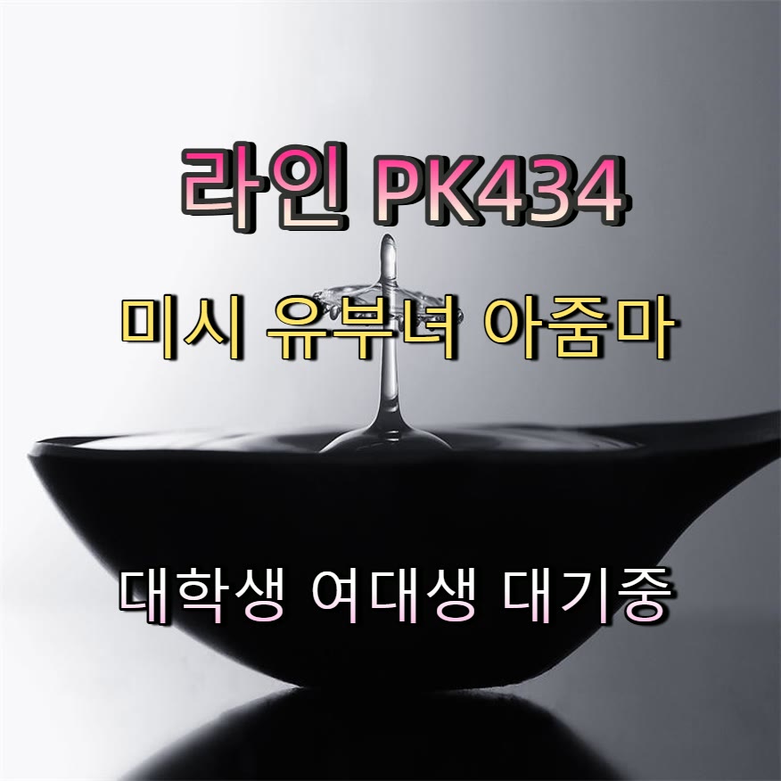 Fasial_1985's tweet photo. 🦼💙🦸 #고령 #고령조건 #오프 #고령만남 #만남 #건오 #조건 #섹트 https://t.co/yVCZdZQ2O6