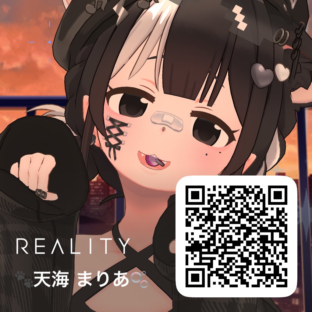 mari_a317's tweet photo. ꒰ #REALITY10月のフォロー祭り ꒱

みんなやっぽ〜い🤙🏻⸝⸝꙳
初めまして❕天海(ｱﾏﾐ)まりあです❕

🐾ゆるゆる配信者 𓈒𓏸
🫧アバター作り好き💭
🐾おバカ＆コミュ障＆超人見知り𖤐
🫧お友達たくさん募集してます‼️‼️

🩷・💬・♻️でお迎え行きます➰

ゆっくりだけど待っててね⟡.·
枠周り頑張る🥹 https://t.co/GgKzQIxj1L