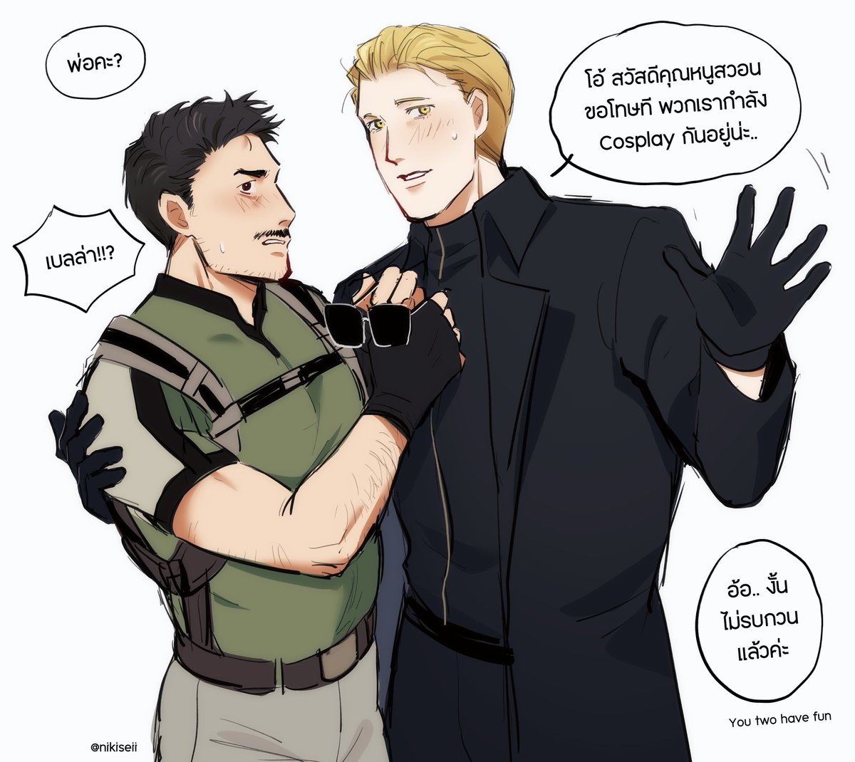 nikiseii's tweet photo. I have 7 minutes to explain this. Carlisle Cullen and Charlie Swan are cosplaying everyone’s favorite game, Resident Evil 5. I feel like it’s pretty fitting, because I love both of these pairings. 😭🫶

เกิดขึ้นแล้วค่ะ พ่อพ่อคอสเพลย์คู่ Chrisker
#Twilight #charlisle https://t.co/tVzw2vZwRs