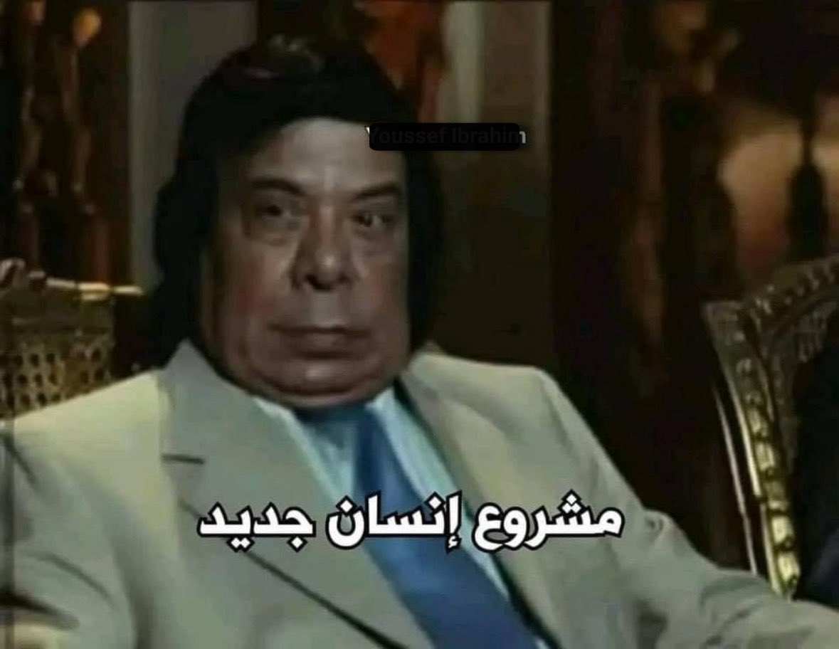 ahmedfml's tweet photo. ١ اكتوبر https://t.co/dfelP3TYPT