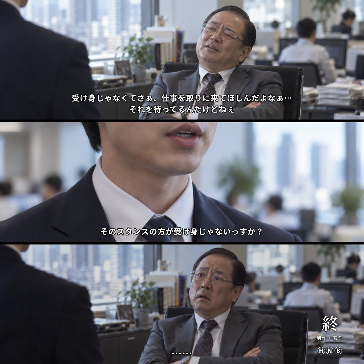hanabi_support2's tweet photo. ついに大型新人あらわる https://t.co/IoUG0TeuOw